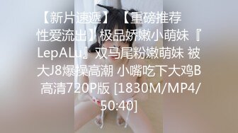 【HUL-009】新晋女优入职记