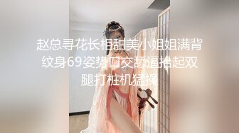 03年清纯嫩妹妹，浴缸里操逼，后入小骚B，逼逼里进水了，转战床上，骑乘位爆草，妹妹说很舒服