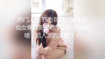 长春寻单女，后入大屁股熟妇