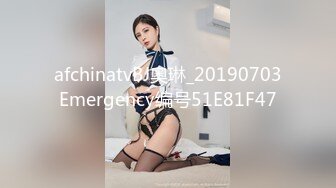 软萌甜美00后可爱萌妹【QQ糖小朋友】✅陪玩少女 肉体惩罚 只要不投诉...抓住双马尾后入白丝JK小母狗！