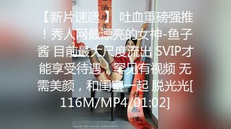 屌炸天！推特顶级身材露出狂人学生小嫩妹【linlin】私拍福利，喜欢户外人前极限露出公厕里打炮调教，相当刺激 (5)