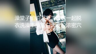 (no_sex)20230729_多汁小姨子_437628899