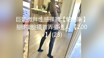 黑口罩辣妹