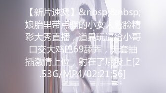 [MP4/ 305M] 包臀裙S形3200元大奶外围女黑色高跟女仆装被按在床上连续抽插2次