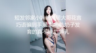 【自录】顶级巨乳【38E软萌萝莉】白嫩大胸摇晃，骑乘口爆吸精，4月直播合集【25V】 (8)