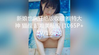 [MP4]足浴会所撩洗脚妹到酒店开房啪啪3000多元拿下长得像杨采妮的靓妹