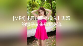 推特极品福利姬 【铃木美咲】 谁能拒绝一双垂涎欲滴的丝足呢？【114V】 (15)