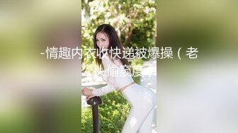 【极品媚黑??重磅核弹】魔都绿帽奴主动找最近火爆的强壮黑人鸭操美乳女友 抱着打桩各种操最后口爆 超清4K原版无水印