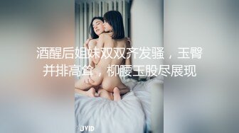 泡良大神【博主分享老婆】朋友老婆小姨子3个骚货日常发骚顺带卖原味真的很纯正骚味十足