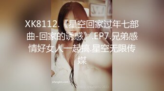 痴女下跪求我插入ekw-059c