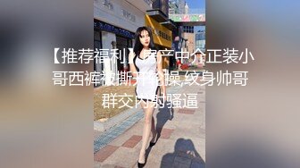 激情欧美一区二区三区免费看