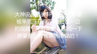 帅哥拍摄写真被强上,肉体太诱人连摄影师都顶不住了