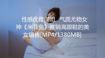 11月无水新品福利②，国宝级最美奶王【AlinaMei】号称最懂男人的性交淫具，各种露脸唯美性爱，视觉盛宴 (2)