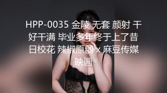 ⚫️⚫️最新2024重磅订阅，大奶翘臀顶级身材，女人味十足OF华人女神funsi私拍②，野战紫薇