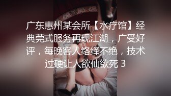 STP32430 星空无限传媒 XKTC055 儿子压力大性感女家教来解压 董悦悦