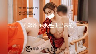 [MP4]星空无限传媒XK8112回家的诱惑EP7兄弟感情好女人一起搞-蔷薇