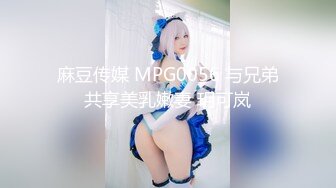 onlyfans身材超级棒的邻家清纯小仙女，仙气飘飘