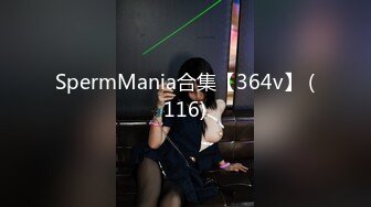 ONLYFANS稀有高质量华人极具反差感留学生「哀伤小姐」「Sad Miss」极品美腿模特身材面具女