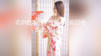 【权少很骚呢】，今夜来了新人，22岁四川小美女