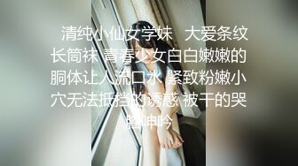 最新众筹高价购得推女郎热门模特艾栗栗与两个纹身男疯狂3P啪啪,前后穴双插