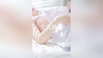 [MP4]腰细好身材美女红唇浓妆黑色网袜，喜欢自己先自慰一番再开操，边自摸边打飞机，抬腿侧入翘起屁股大力抽插猛操