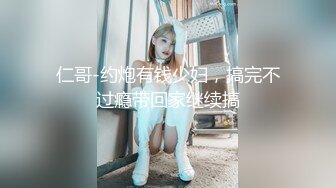 学生妹后门开发