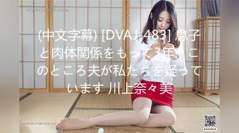 【剧情向】P7 勾引妈妈外卖小哥按摩技师等【37V】 (32)