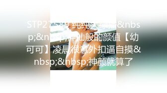 长发韵味黑丝轻熟女，多场景自慰，椅子上，卫生间，卧室中，道具自慰毛毛旺盛，淫水很多