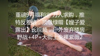 日本女同UraLesbian系列合集~唯美自慰~互舔互插【135V】 (24)