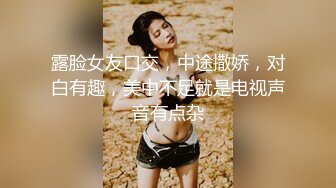 清纯校园风！【樱岛麻衣】长腿女神~骚舞诱惑~掰穴柔逼道具，自慰喷水，肤白貌美真勾人 (1)