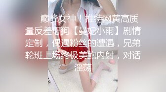 小母狗口交（上海）