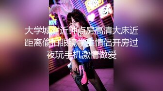 【AV佳丽】台湾摄像头女孩 Bad Bad 受邀去一位长期观众家拜访他