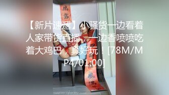 91论坛著名圈主张总约良家妹子，换上情趣装高跟鞋，开档白丝肛塞尾巴口交插嘴，翘起屁股后入大力猛操