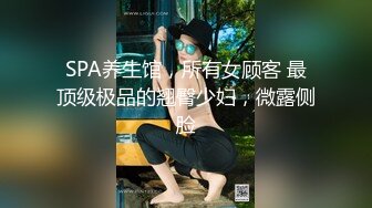 天花板级清纯白虎女神【米胡桃】 爸爸好粗鲁喔！人家丝袜都撕坏掉啦！~爆插JK母狗学妹白虎粉穴要被撑破