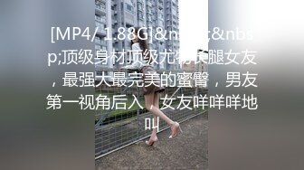 STP22240 麻豆传媒爱豆出品 MAD-015 乱世佳人第二章 风声鹤唳 谍战性爱 韓依人