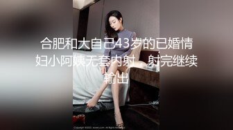 麻豆传媒-淫魔律师要我给她爽-季妍希