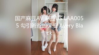 [MP4/ 2.91G] 尤物级时尚迷人小姐姐约到酒店，情趣黑衣开档黑丝销魂美景情欲沸腾扶着软软娇躯啪啪