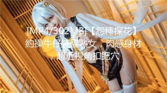 【源码录制】七彩主播【93975474_延安安-桃花美少女】4月30号-5月16号直播录播⭐爆乳脸色潮红美女【45V】 (19)