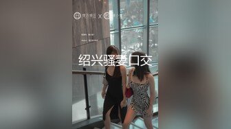 [HD/0.4G] 2024-06-07 蜜桃传媒EMKY-004清纯表妹主动勾引表哥