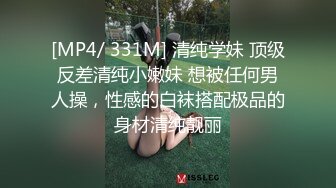 帝都13W粉丝极品骚御姐【Avove】午后开房激情啪啪，高喊‘救命啊这鸡巴怎么回事’，对白淫荡刺激