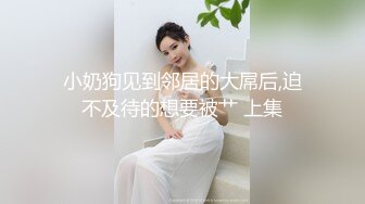 白嫩的妹子撅起屁股露出丰满阴唇，椅子上道具双插自慰享受高潮刺激