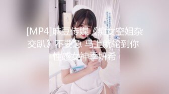 【萝莉女神??童颜巨乳】极品反差婊Mei闺蜜『小玲儿』最新性爱私拍 极品反差换装啪啪连续精液内射 高清720P原版