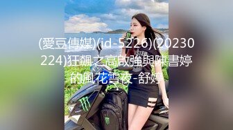 [MP4/ 865M] 清纯甜美嫩妹小姐姐下海和炮友啪啪大秀，脱下内衣揉捏小奶子