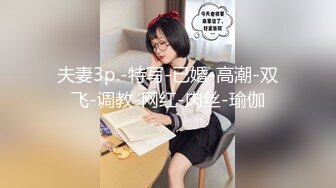 [剧情解说]约肏紧身运动衣女神级性感御姐 身材顶级颜值高皮肤白皙逼逼粉嫩