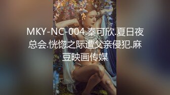 禁忌乱伦❤️侄女放学后到叔叔家展示舞蹈被叔叔强上内射 - 糖糖