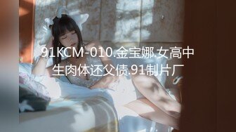 青铜映画QT-0002被当成KTV陪酒女的姐姐