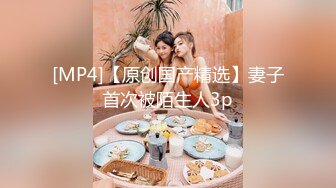 STP31233 超级女神！颜值百分百【苒同学】删除垃圾，剩下精华，喷鼻血，极品尤物，你就说美不美吧