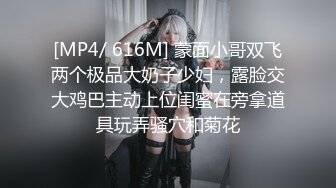 OF韩国极品TS美人妖「lin002200」【第15弹】在健身房勾搭两名男会员开房3P