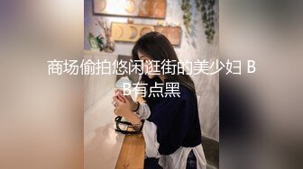 SWAG 《甜美系》扑倒超饥渴开档黑丝双马尾萝莉—女上位摇射 Ouopuppy