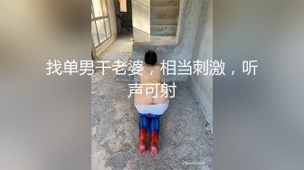 抖音女神莉莉安 颜值非常高 一对超顶的奶子 真的绝了